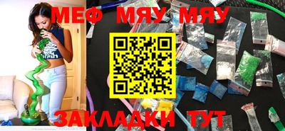 марки nbome Дубна