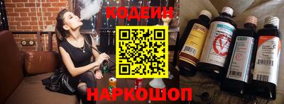 марки nbome Дубна