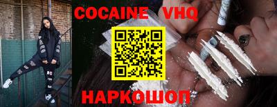 дурь Донской