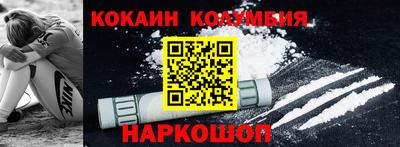 apvp Гусь-Хрустальный