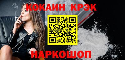 дурь Донской