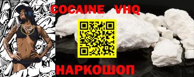 марки nbome Дубна