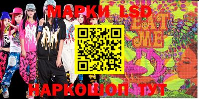 дурь Донской