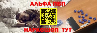 марки nbome Дубна