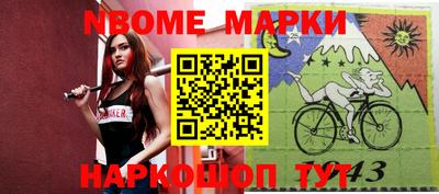 дурь Донской