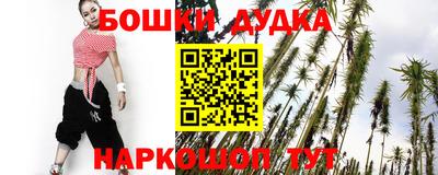 дурь Донской
