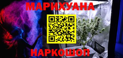 дурь Донской