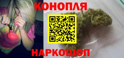 спиды Донецк