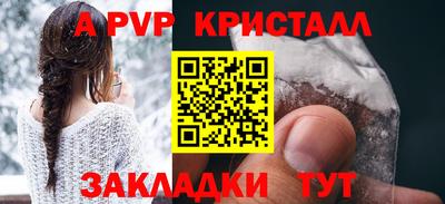 марки nbome Дубна
