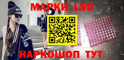 дурь Донской