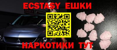 марки nbome Дубна
