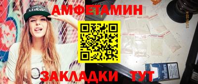 дурь Донской