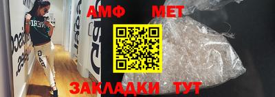 мескалин Гусев