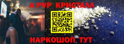 марки nbome Дубна