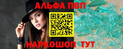 дурь Донской
