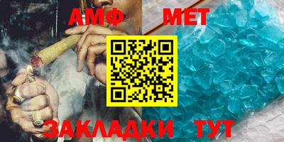 дурь Донской