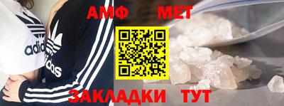 марки nbome Дубна