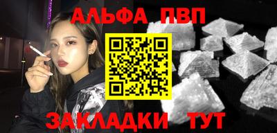 дурь Донской