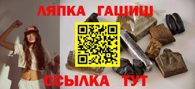 спиды Донецк