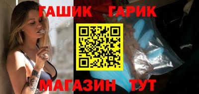 спиды Донецк