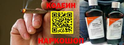 спиды Донецк