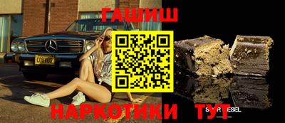 спиды Донецк