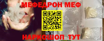 марки nbome Дубна