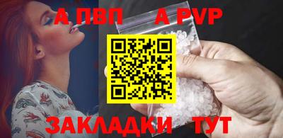 дурь Донской