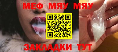 дурь Донской