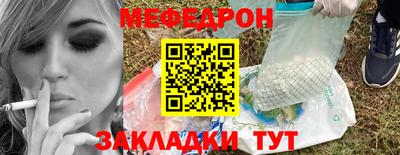 спиды Донецк