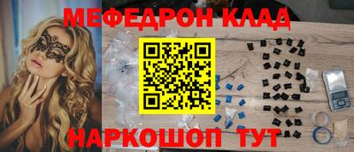 марки nbome Дубна